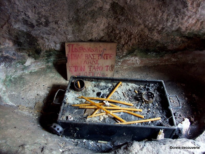 "Sainte table" dans la salle de la "Dormition du Saint"