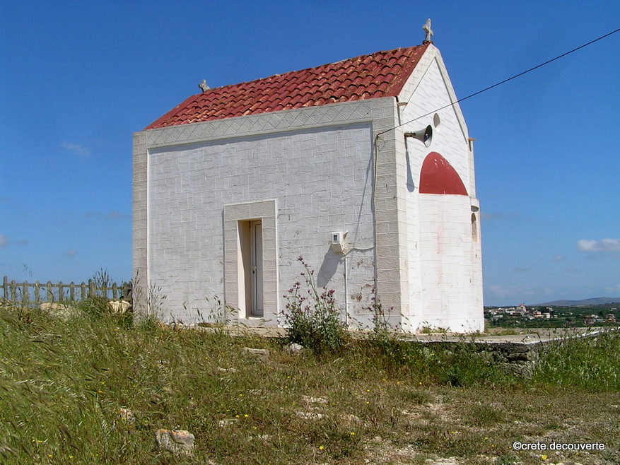 Eglise de Profitis Ilias sur la colline du même nom Eglise de Profitis Ilias sur la colline du même nom