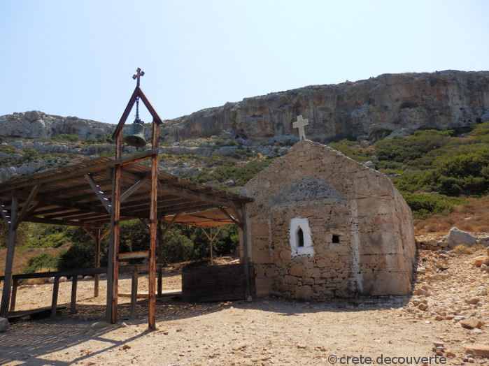 Chapelle d'Agios Georgios Tigani