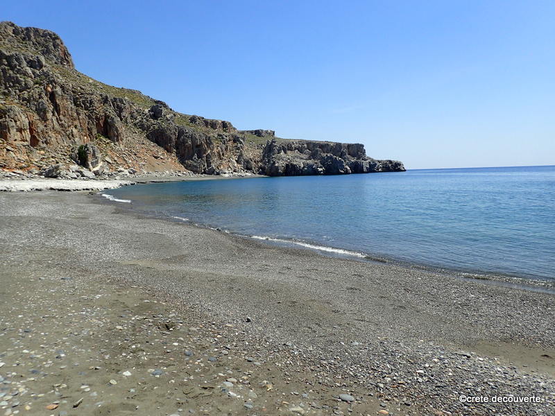 Plage Psili Ammos
