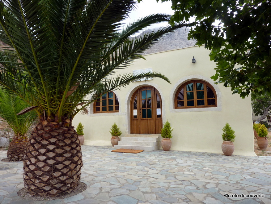Moni Agios Pneumatos annexe