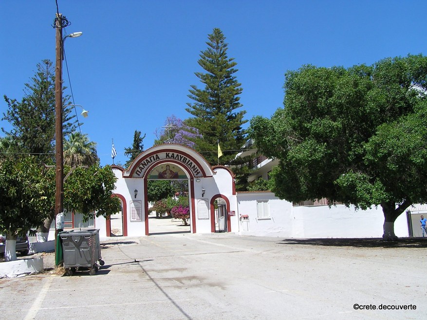 Monastère de Panagia Kalyviani Monastère de Panagia Kalyviani