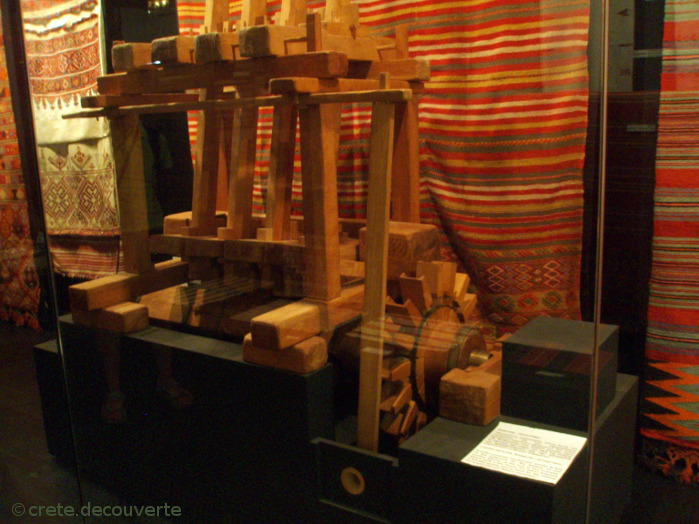 Muse ethnologique de Vori