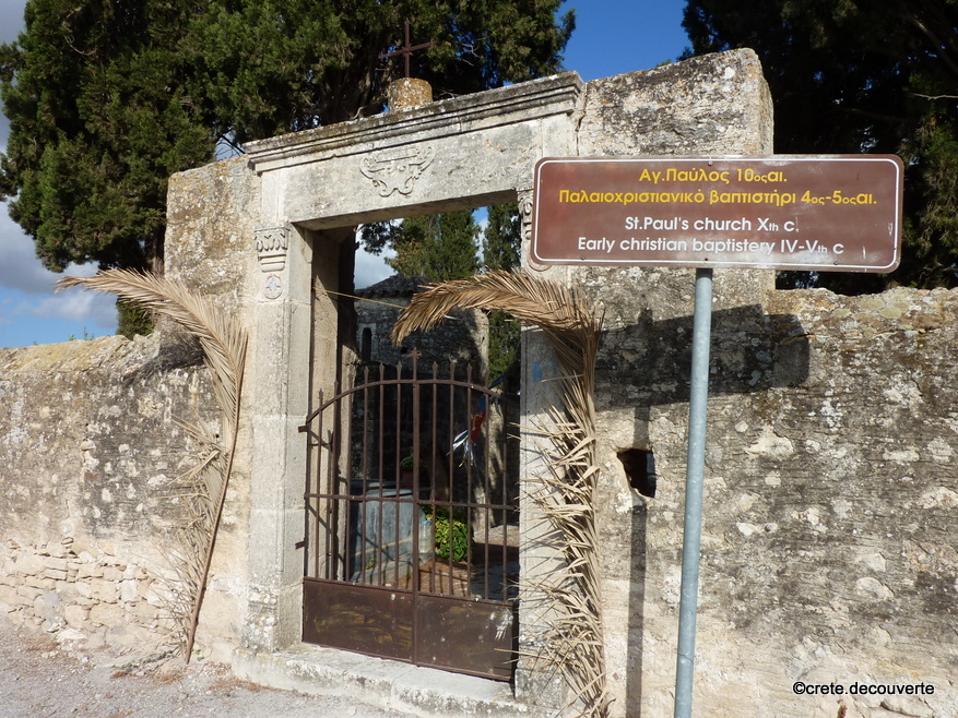chapelle Agios Pavlos-a-Agios-Ioannis-Festos-entrée du cimetière chapelle Agios Pavlos-a-Agios-Ioannis-Festos-entrée du cimetière