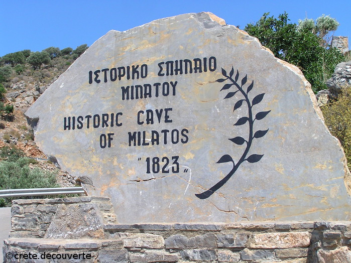 Grotte historique de Milatos