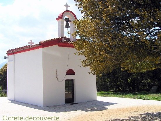 Chapelle Agios Georgios Honos